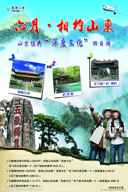 辛辛那提艺术学院Diploma in Public Administration